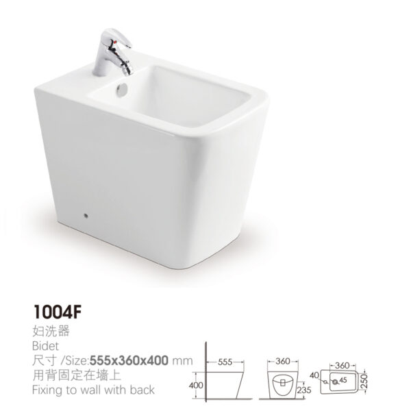 Sanitary Ware Set with Model 1004 - Image 4