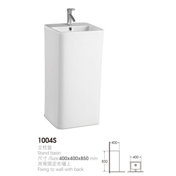 Sanitary Ware Set with Model 1004 - Image 5