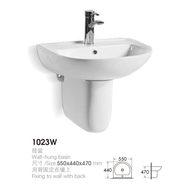 Sanitary Ware Set with Model 1023 - Image 5