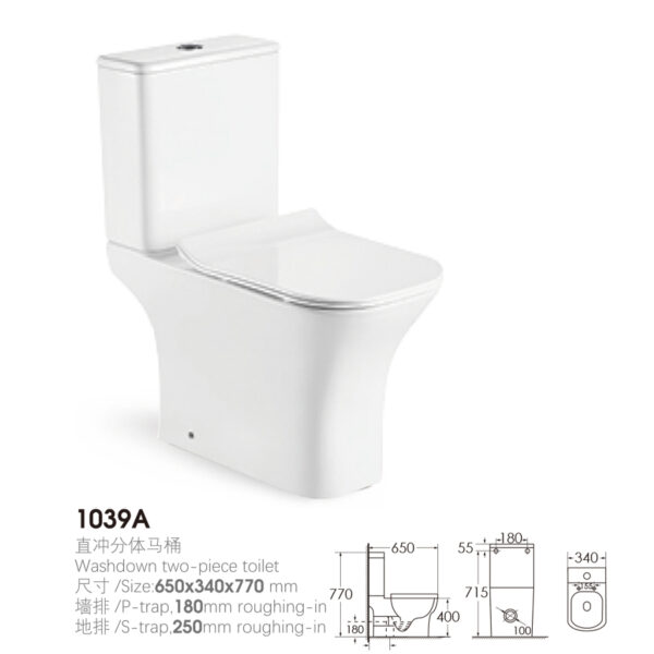 Sanitary Ware Set with Model 1039 Series - Image 2