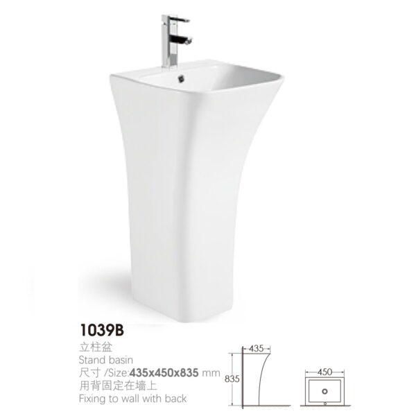 Sanitary Ware Set with Model 1039 Series - Image 3
