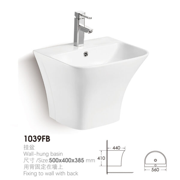 Sanitary Ware Set with Model 1039 Series - Image 4