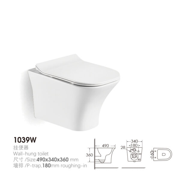 Sanitary Ware Set with Model 1039 Series - Image 5