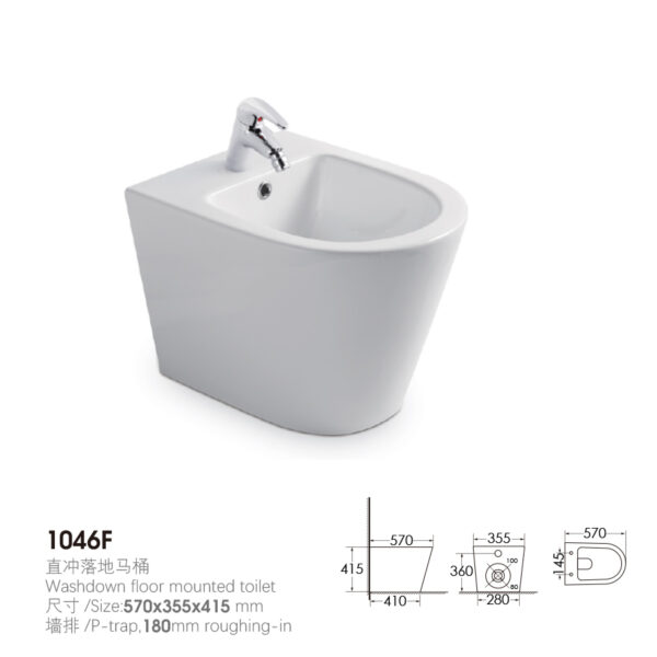 Sanitary Ware Set with Model 1046 Series - Image 3