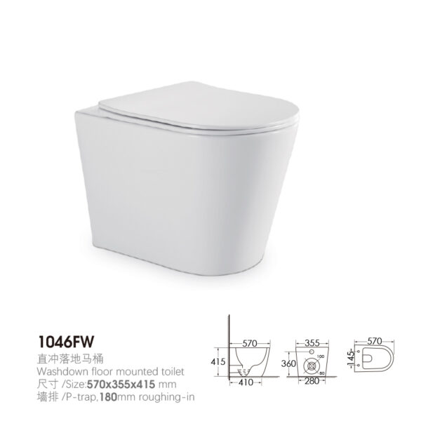 Sanitary Ware Set with Model 1046 Series - Image 5