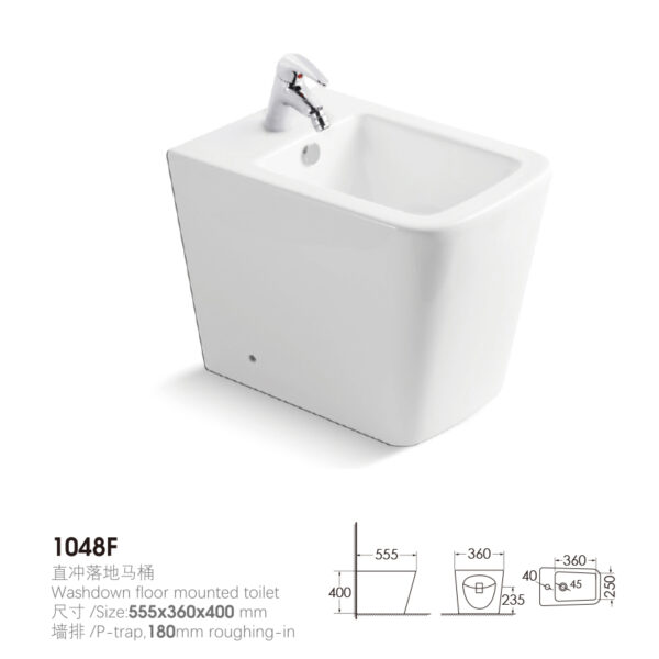Sanitary Ware Set with Model 1048 - Image 3