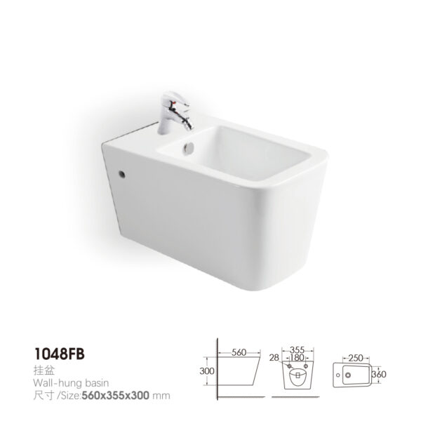 Sanitary Ware Set with Model 1048 - Image 4