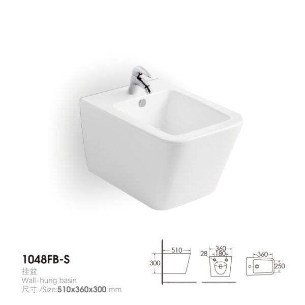 Sanitary Ware Set with Model 1048 - Image 5