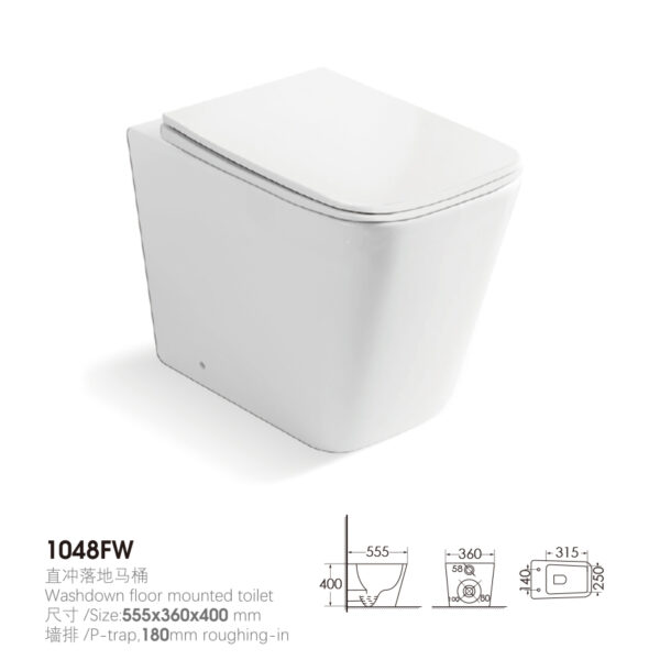 Sanitary Ware Set with Model 1048 - Image 6
