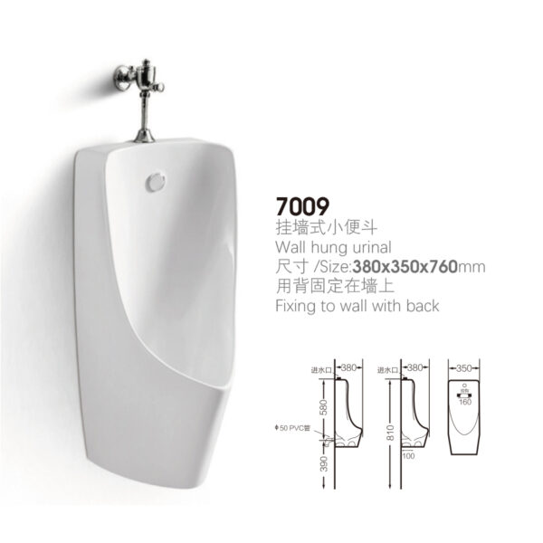 Wall Hung Urinal 7009 | 380×350×760mm | Back - Fixed for Contractors - Image 2
