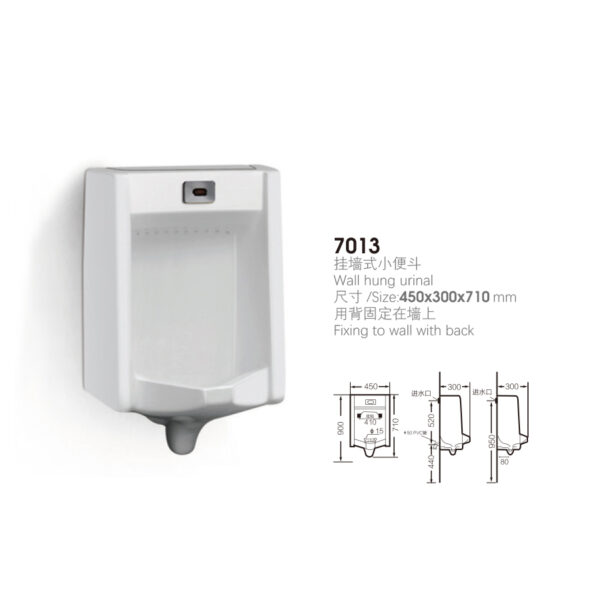 Wall Hung Urinal 7013 | 450×300×710mm | Back - Fixed for Contractors - Image 2