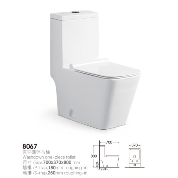 4-Inch Drain Outlet Toilet for Commercial Shopping Mall Projects - Image 2