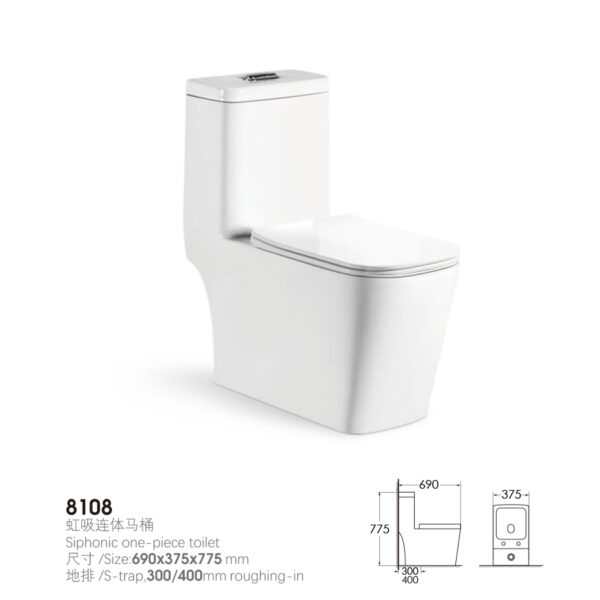 690x375x775mm One Piece Toilet for Station Project 8108 - Image 2
