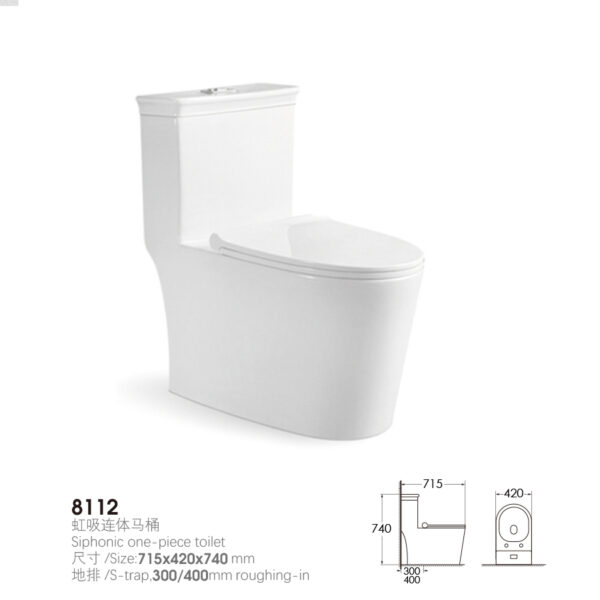 715x420x740mm One Piece Toilet for Commercial Building Project 8112 - Image 2