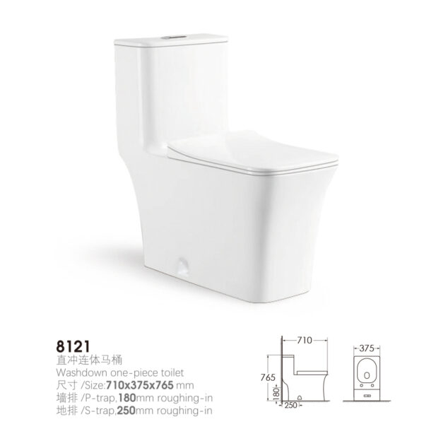 710x375x765mm One Piece Toilet for Residential Building Project 8121 - Image 2