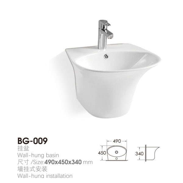 Europe - Style Wall-Hung Basin with Chrome Faucet (Saudi Hotel Project, Artistic Curved Ceramic Build) - Image 2