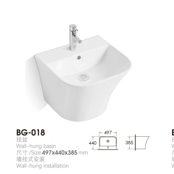 BG - 018 Modern Square - shaped Wall - Hung Basin | 497×440×385mm | Wall - Mounted Installation - Image 2
