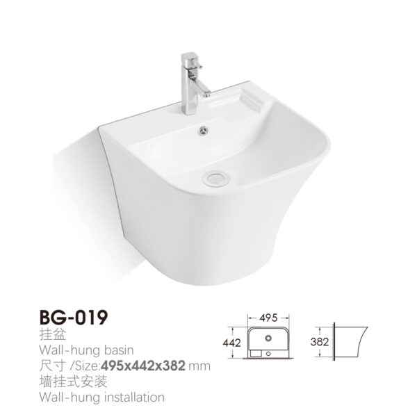 Commercial - grade Wall - Hung Basin BG - 019, 495x442x382mm Dimensions, Ideal for Hotel Bathrooms - Image 2