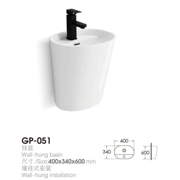 GP - 051 Modern Oval - shaped Wall - Hung Basin | 400×340×600mm | Wall - Mounted Installation - Image 2