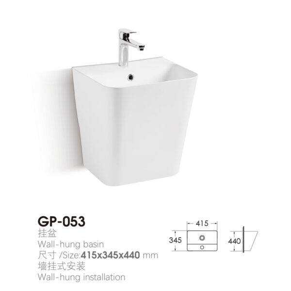 Commercial - Use Wall - Hung Basin GP - 053 | 415x345x440mm Dimensions | Ideal for Restaurant Washrooms - Image 2