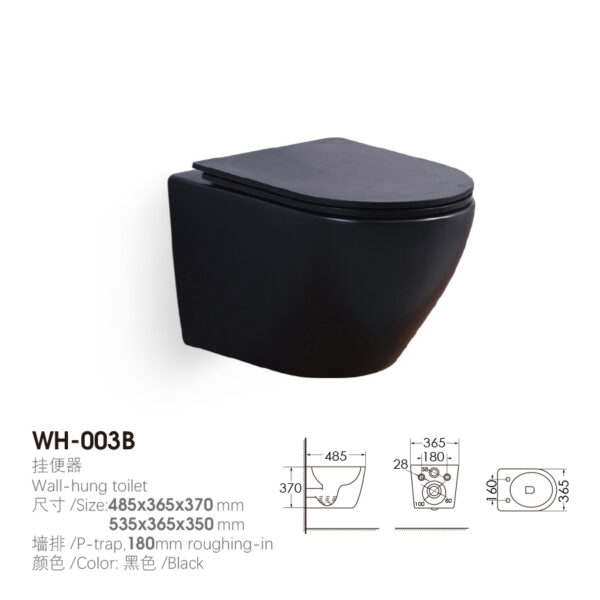 Black 485x365x370mm & 535x365x350mm Wall-hung Toilet for Hotel Project WH-003B - Image 2