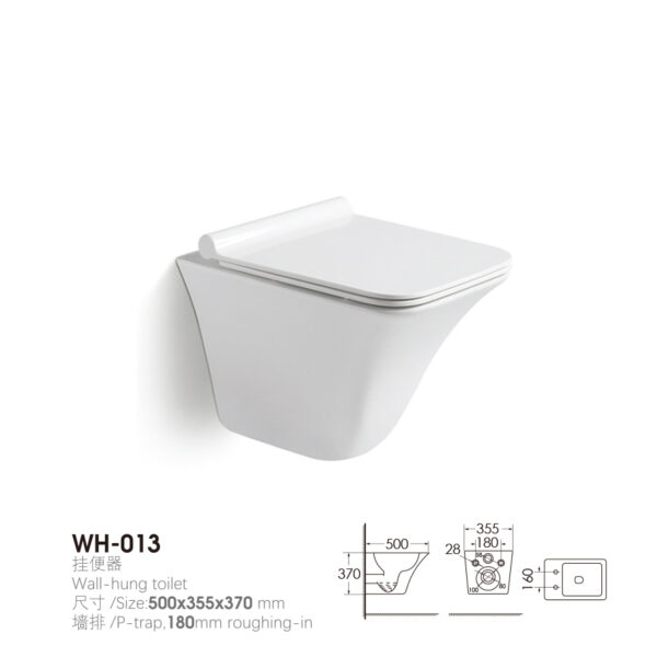 White 500x355x370mm Wall-hung Toilet for Hospital Project WH-013 - Image 2