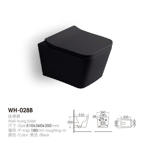 Black 510x360x350mm Wall-hung Toilet for School Project WH-028B - Image 2