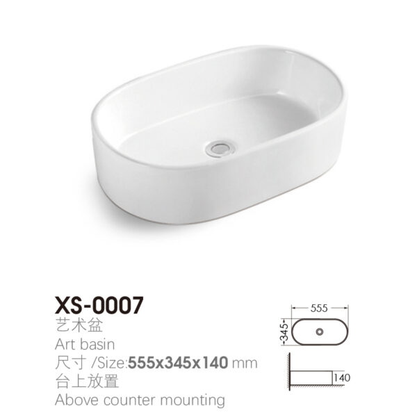 Oval 555x345x140mm Above Counter Wash Basin for Hotel Project XS-0007 - Image 2