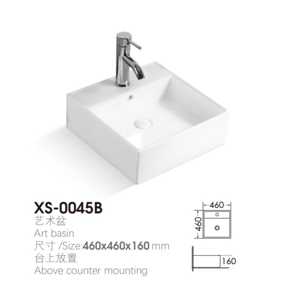 Square 460x460x160mm Above Counter Wash Basin for Residential Building Project XS-0045B - Image 2