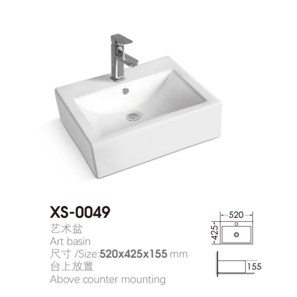 Rectangular 520x425x155mm Above Counter Wash Basin for Restaurant Project XS-0049 - Image 2