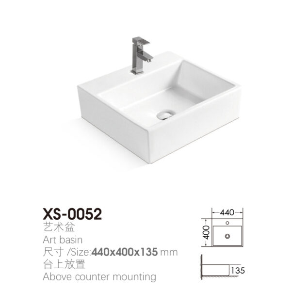 Rectangular 440x400x135mm Above Counter Wash Basin for Cafe Project XS-0052 - Image 2