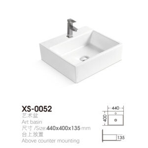 Rectangular 440x400x135mm Above Counter Wash Basin for Cafe Project XS-0052
