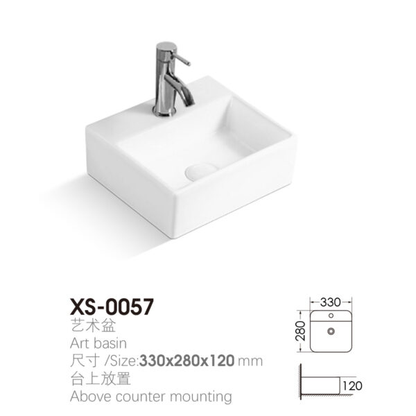 Rectangular 330x280x120mm Above Counter Wash Basin for Bar Project XS-0057 - Image 2