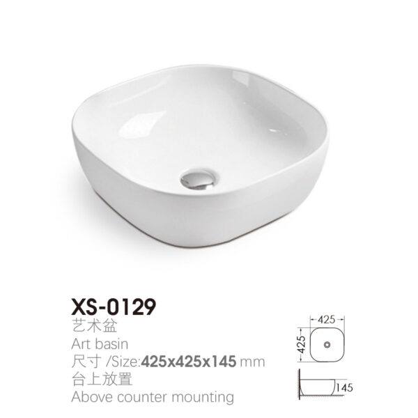 Square 425x425x145mm Above Counter Wash Basin for Museum Project XS-0129 - Image 2