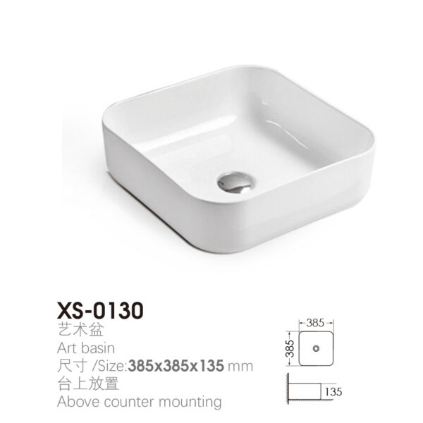 Square 385x385x135mm Above Counter Wash Basin for Library Project XS-0130 - Image 2