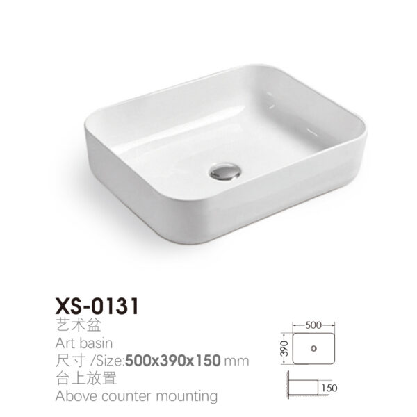 Rectangular 500x390x150mm Above Counter Wash Basin for Gym Project XS-0131 - Image 2