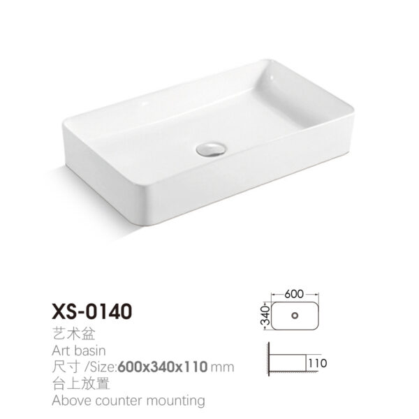 Rectangular 600x340x110mm Above Counter Wash Basin for Water Park Project XS-0140 - Image 2