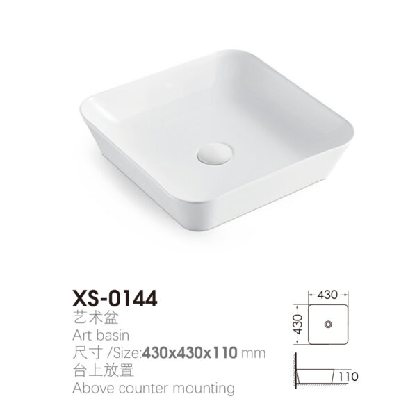 Square 430x430x110mm Above Counter Wash Basin for Botanical Garden Project XS-0144 - Image 2
