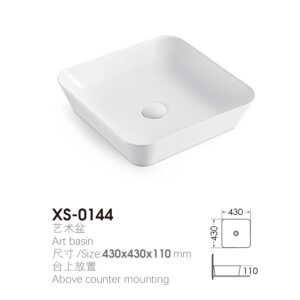 Square 430x430x110mm Above Counter Wash Basin for Botanical Garden Project XS-0144