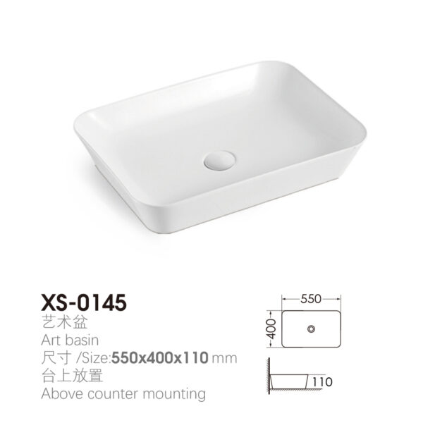 Rectangular 550x400x110mm Above Counter Wash Basin for Aquarium Project XS-0145 - Image 2