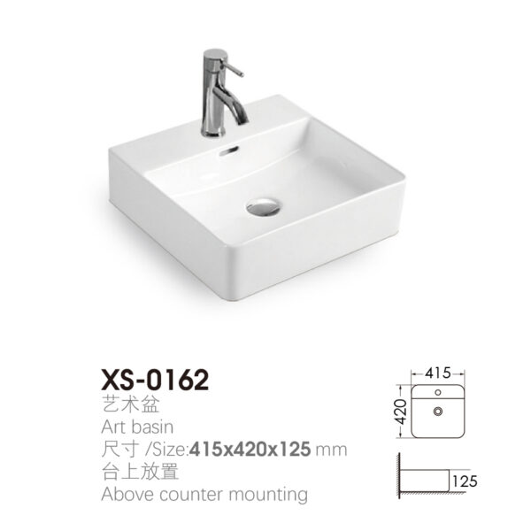 Rectangular 415x420x125mm Above Counter Wash Basin for Shopping Center Project XS-0162 - Image 2