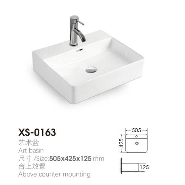 Rectangular 505x425x125mm Above Counter Wash Basin for Supermarket Project XS-0163 - Image 2