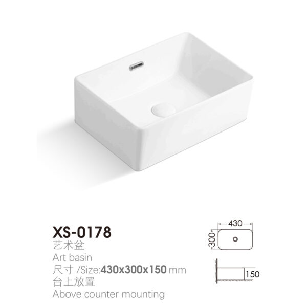 Rectangular 430x300x150mm Above Counter Wash Basin for Office Building Project XS-0178 - Image 2