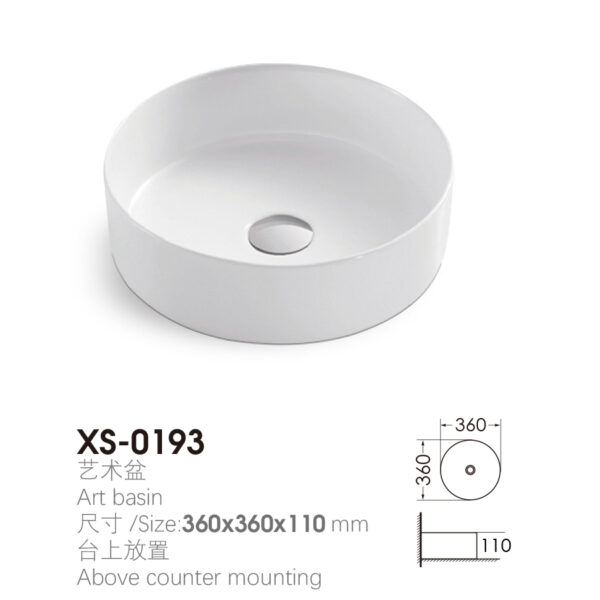 Round 360x360x110mm Above Counter Wash Basin for Business Hotel Project XS-0193 - Image 2