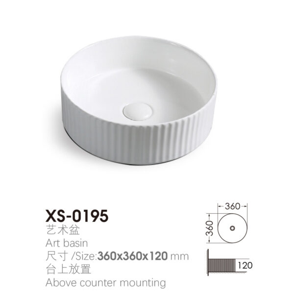 Round 360x360x120mm Above Counter Wash Basin for Airport Hotel Project XS-0195 - Image 2