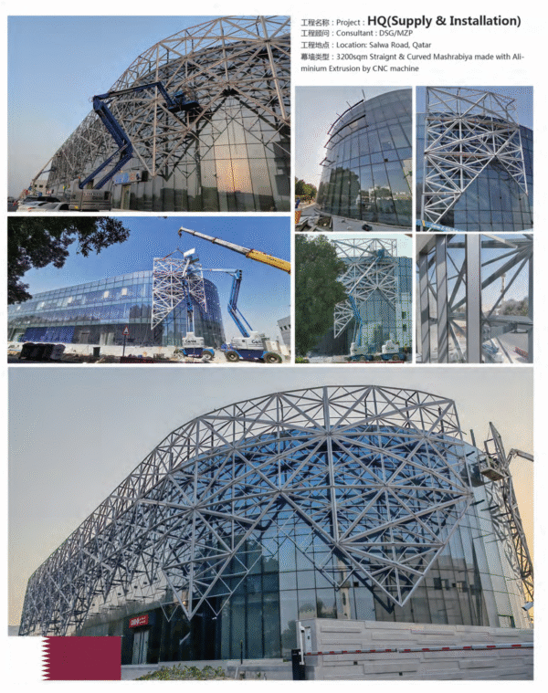 Aluminum Curtain Wall System: Sleek Aesthetics to Elevate Building Exterior Visual Appeal - Image 2