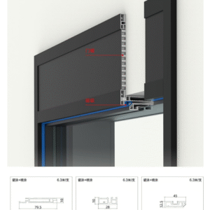 Invisible Frame Double Glass Door