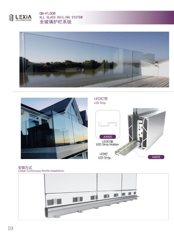 Durable Frameless Glass Railing: Weather-Resistant & Sturdy - Image 2
