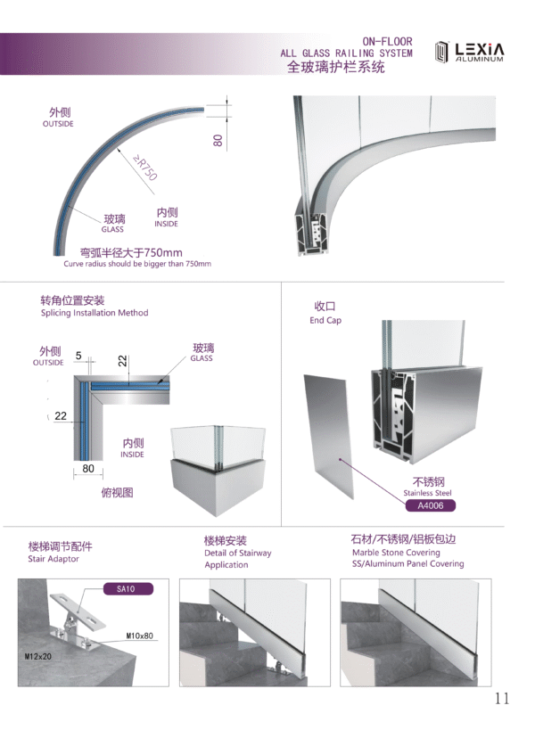 Durable Frameless Glass Railing: Weather-Resistant & Sturdy - Image 3