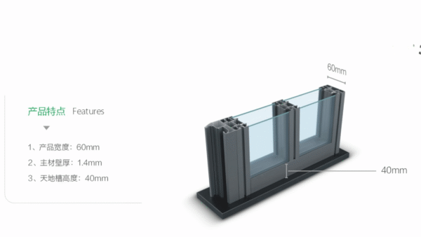 Majestic Double Glass Office Partition with Blinds – Ideal for KSA Corporate Privacy & Elegance - Image 2